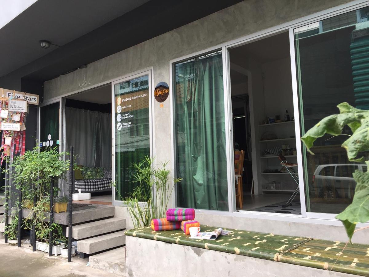 Hostel Five Stars Ratchada 19 Bangkok Zewnętrze zdjęcie